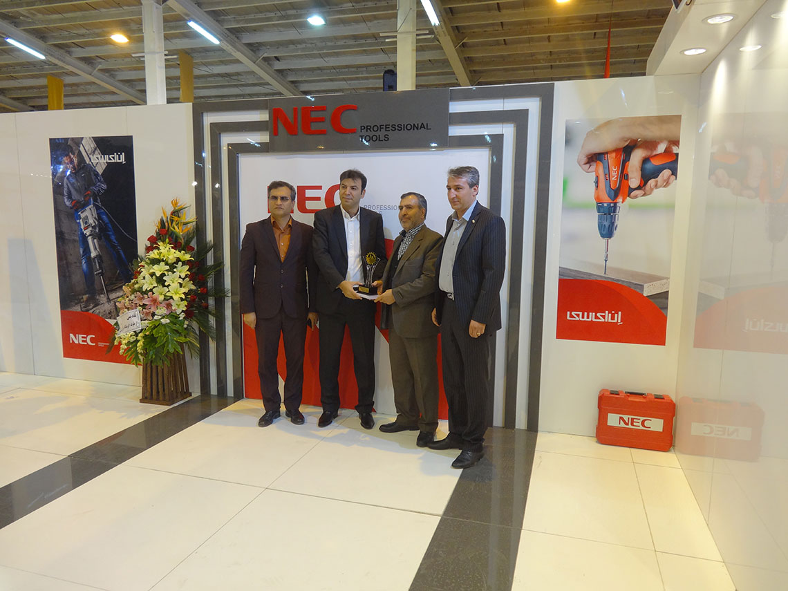 برگزاری همایش ابزار آلات صنعتی توسط NEC در ارومیه